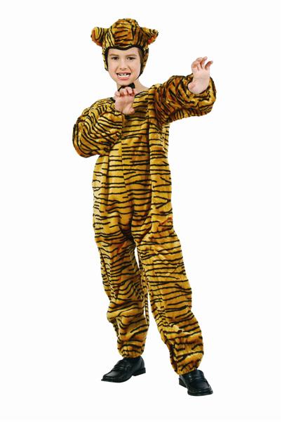 Child Tiger Jumpsuit