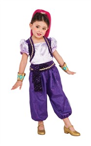 Kids Shimmer Costume
