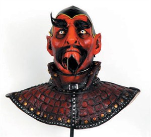 Adult Deluxe Warlock Mask