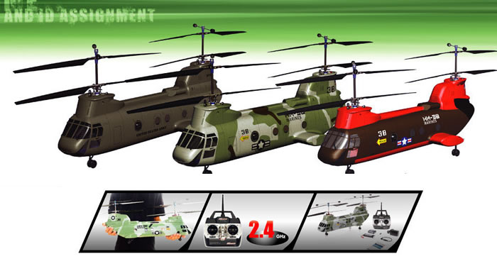 Exceed RC 2.4Ghz Chinook 47 RC Helicopter