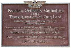 Russian Orthodox Cathedral of the Transfiguration of  Our Lord.